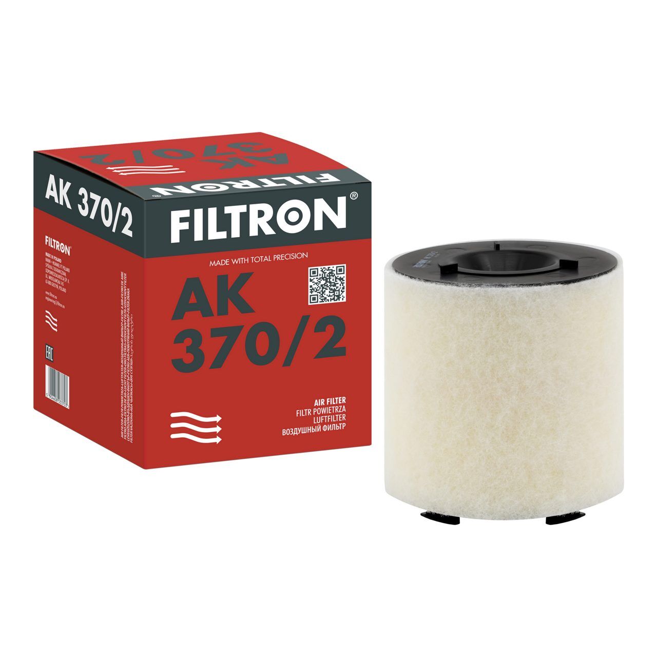 FİLTRON AK370/2 HAVA FİLTRESİ POLO SKODA FABİA SEAT İBİZA AUDİ A1 09>